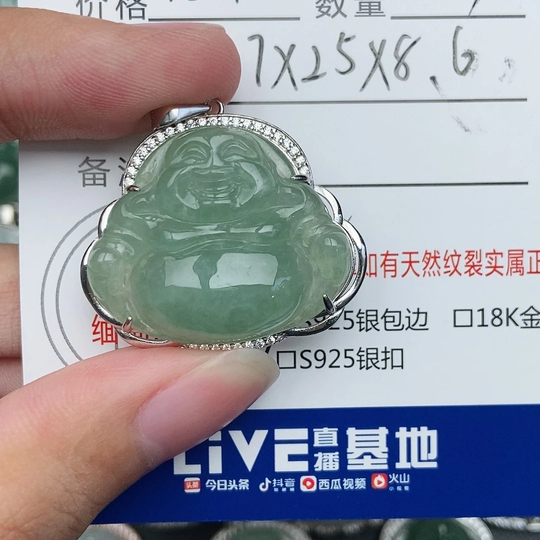 翡翠银S925镶嵌吊坠(不含链)佛公