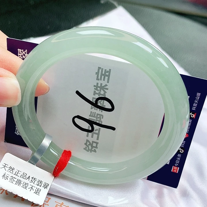 翡翠未镶嵌手镯缅甸天然a货翡翠手镯