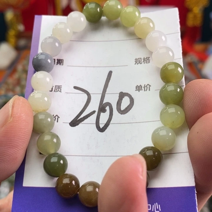 和田玉手链未镶嵌