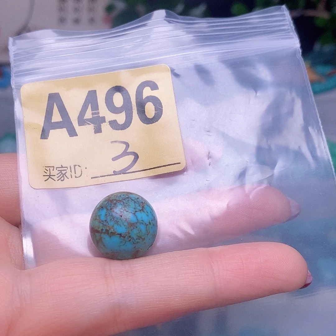 十堰原生态绿石头特色手工散珠