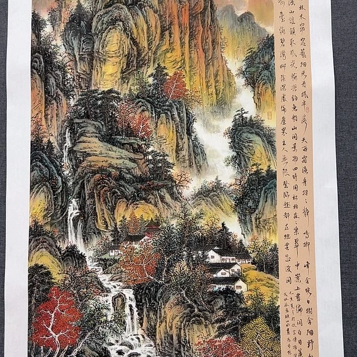 国画书画作品多次