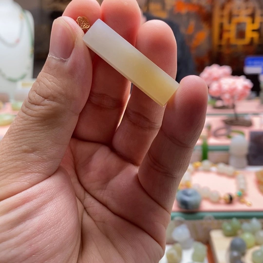 和田玉18K金镶嵌吊坠(不含链)