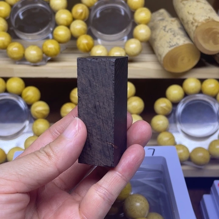 东非黑黄檀（紫光檀）其他印章木料