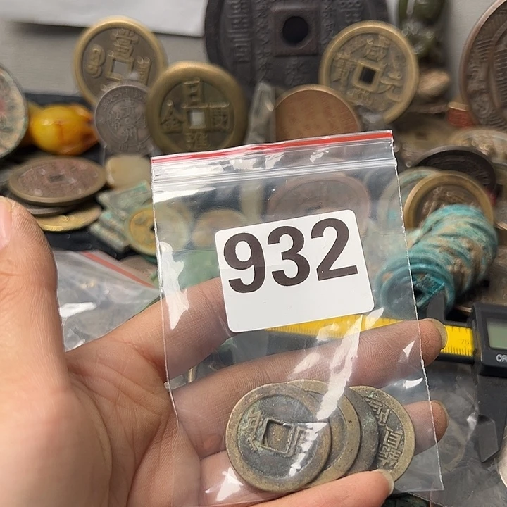 封***邪铜复古文创工艺品