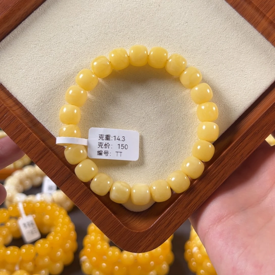 裸石琥珀未镶嵌10.3mm俄料浓白精工老型tt