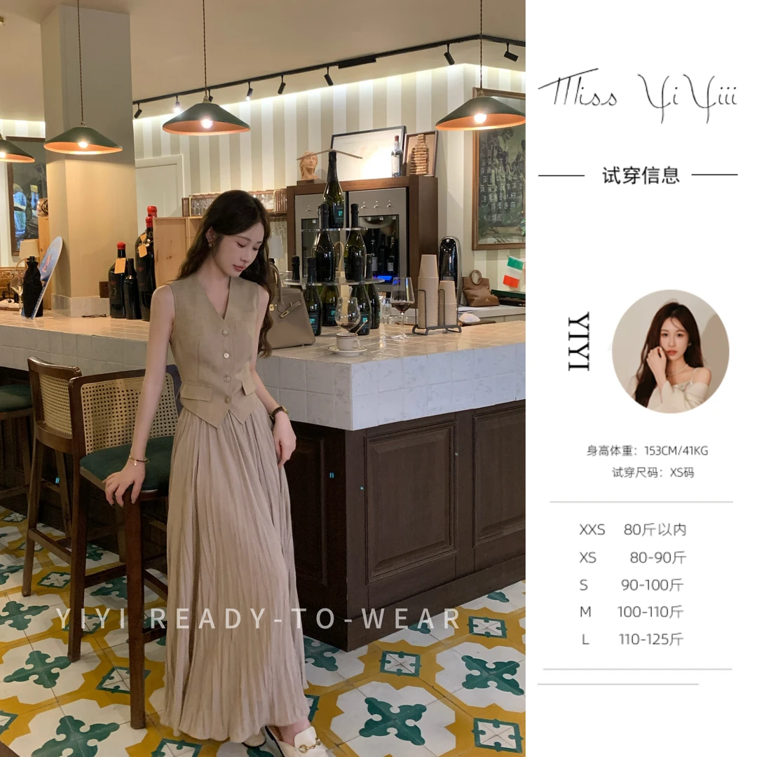 【老钱世家】<YiYiii>小个子时尚高级马甲西装上衣显瘦高腰阔腿裤子