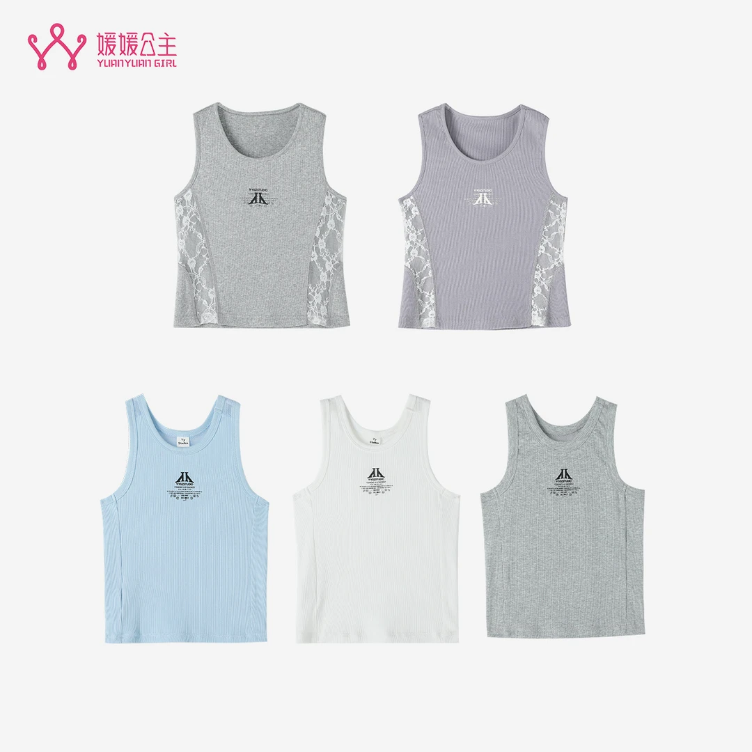 媛媛公主媛2025夏季女童时尚百搭背心15206C065