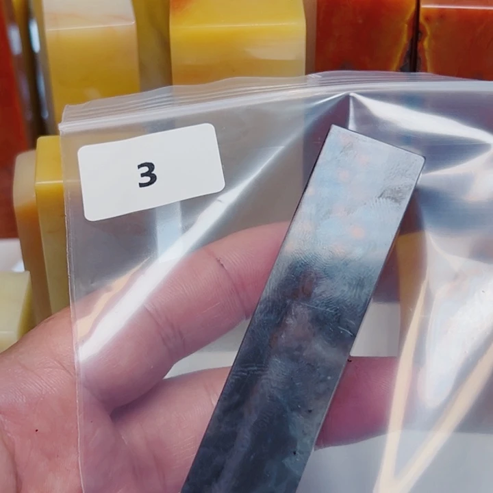 飛***蚣老挝石老挝石结晶紫