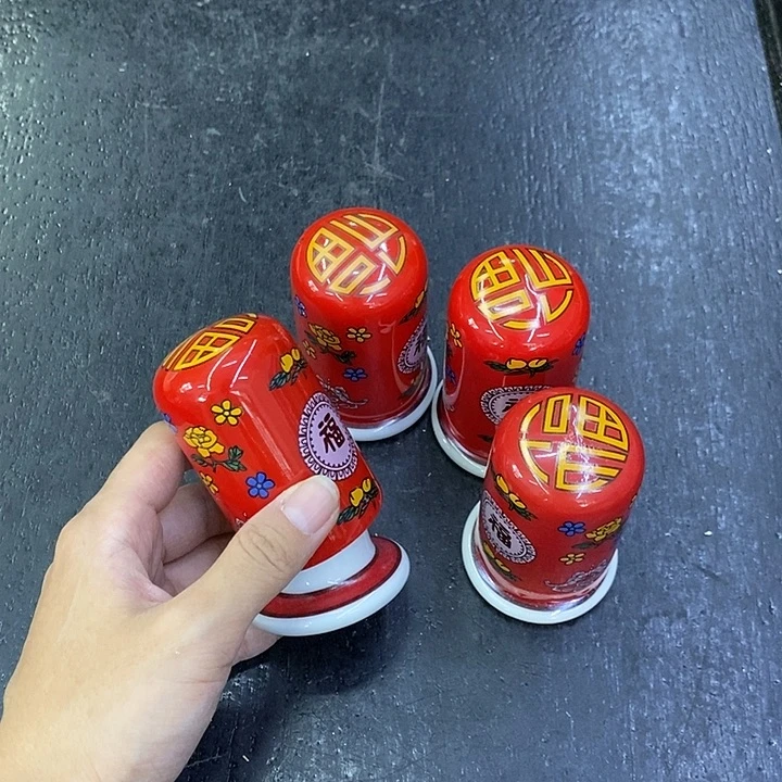 海外陶瓷茶具日化