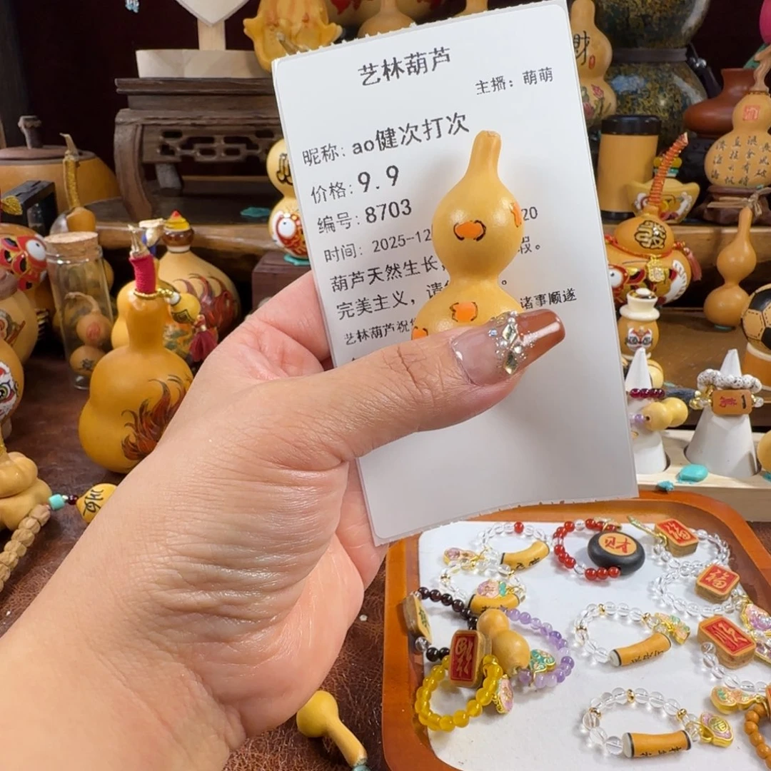 a***次直播福利多多爱你