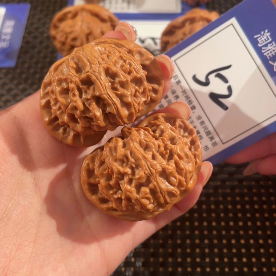 文玩核桃把件52号45尺宫灯