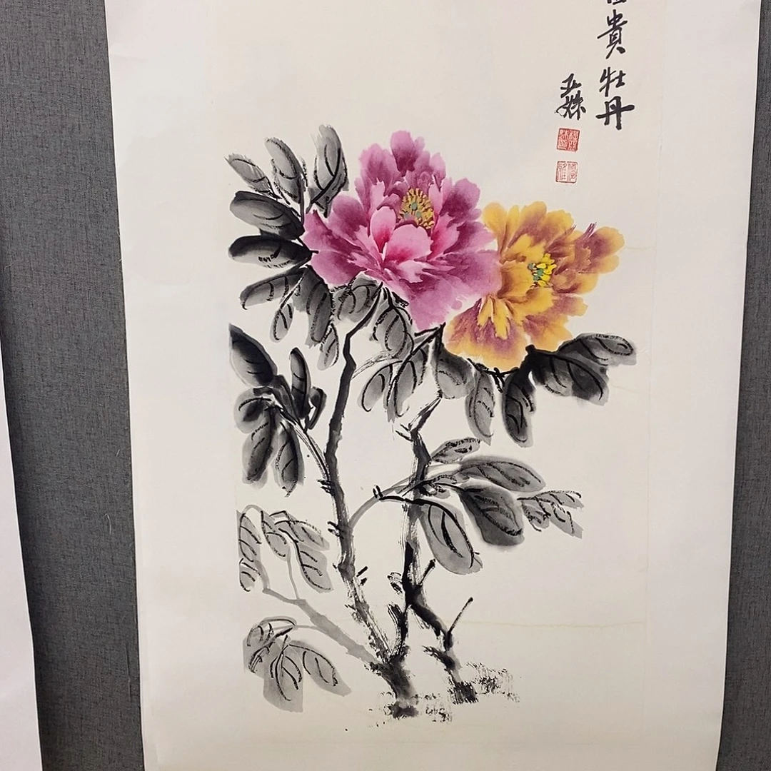 国画手写手绘作品34