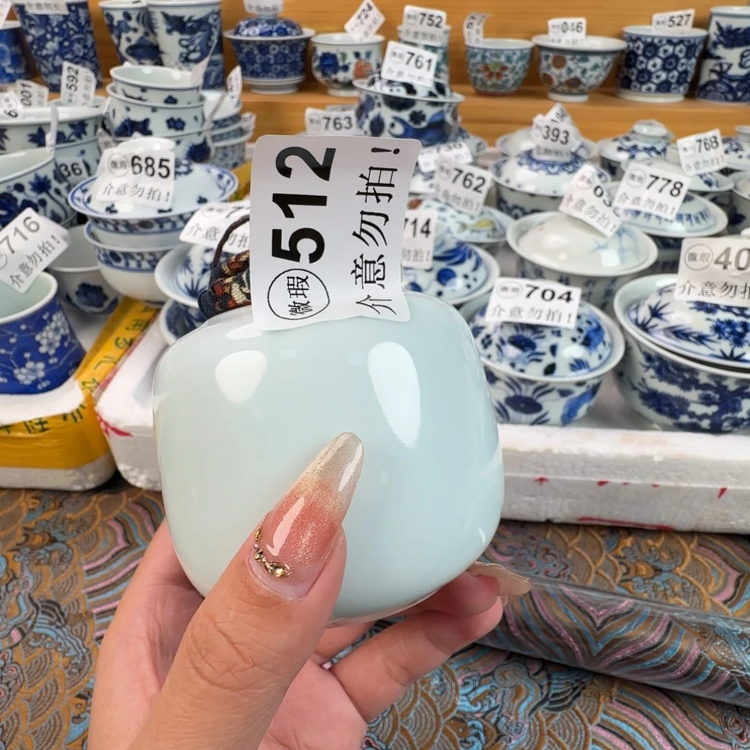 杯微瑕景德镇陶瓷