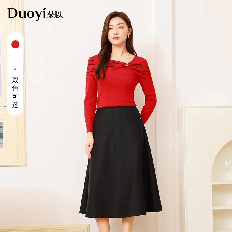朵以2026春季新款优雅气质一字领上衣高腰大摆裙两件套40BC849033