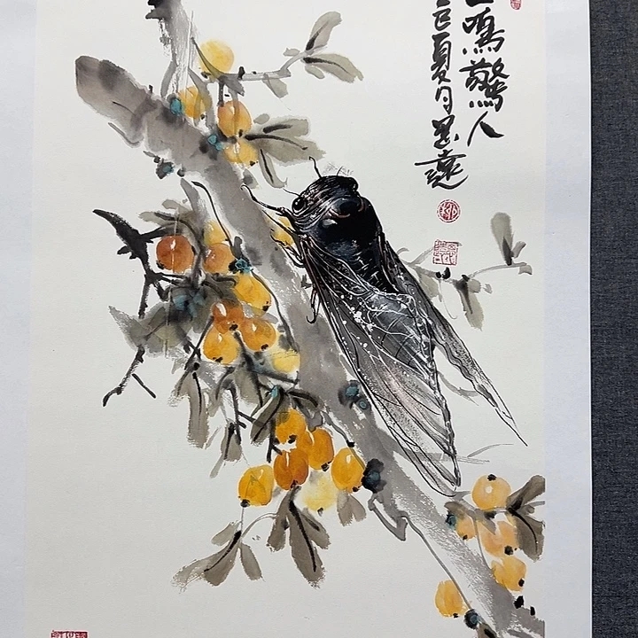 国画书画作品多次