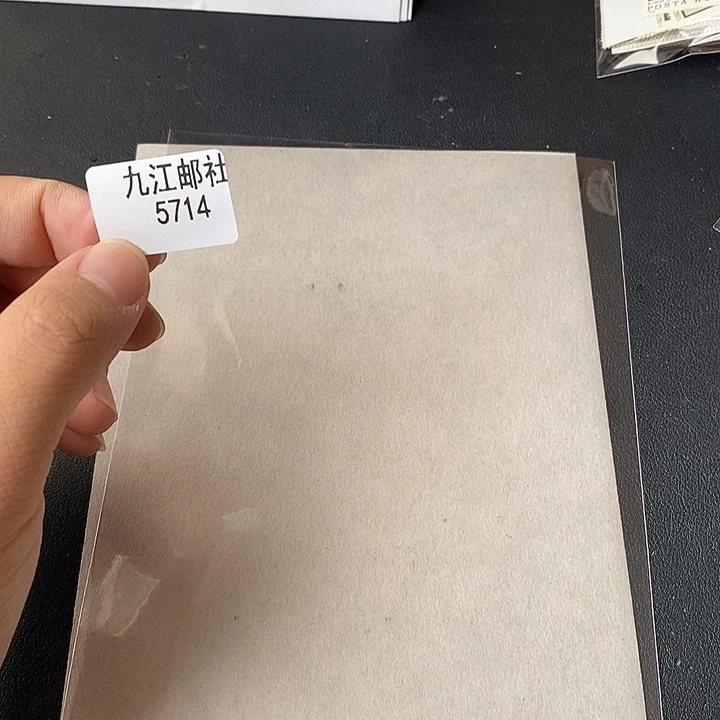 5714的的的的的的