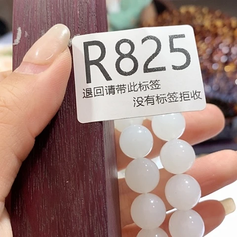 大叶紫檀（黑酸枝木类）825