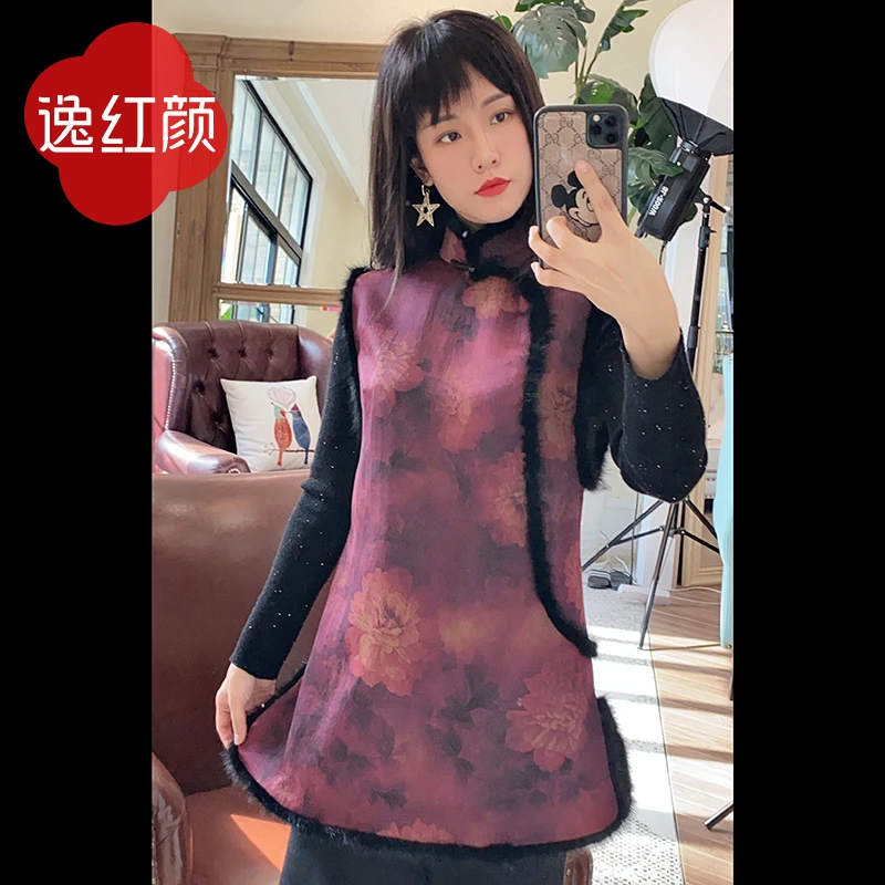 逸红颜马夹2025年新款 魏紫 缎面香云纱经典款雅致复古中国风