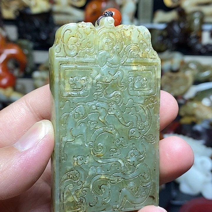 软玉未镶嵌吊坠(不含链)