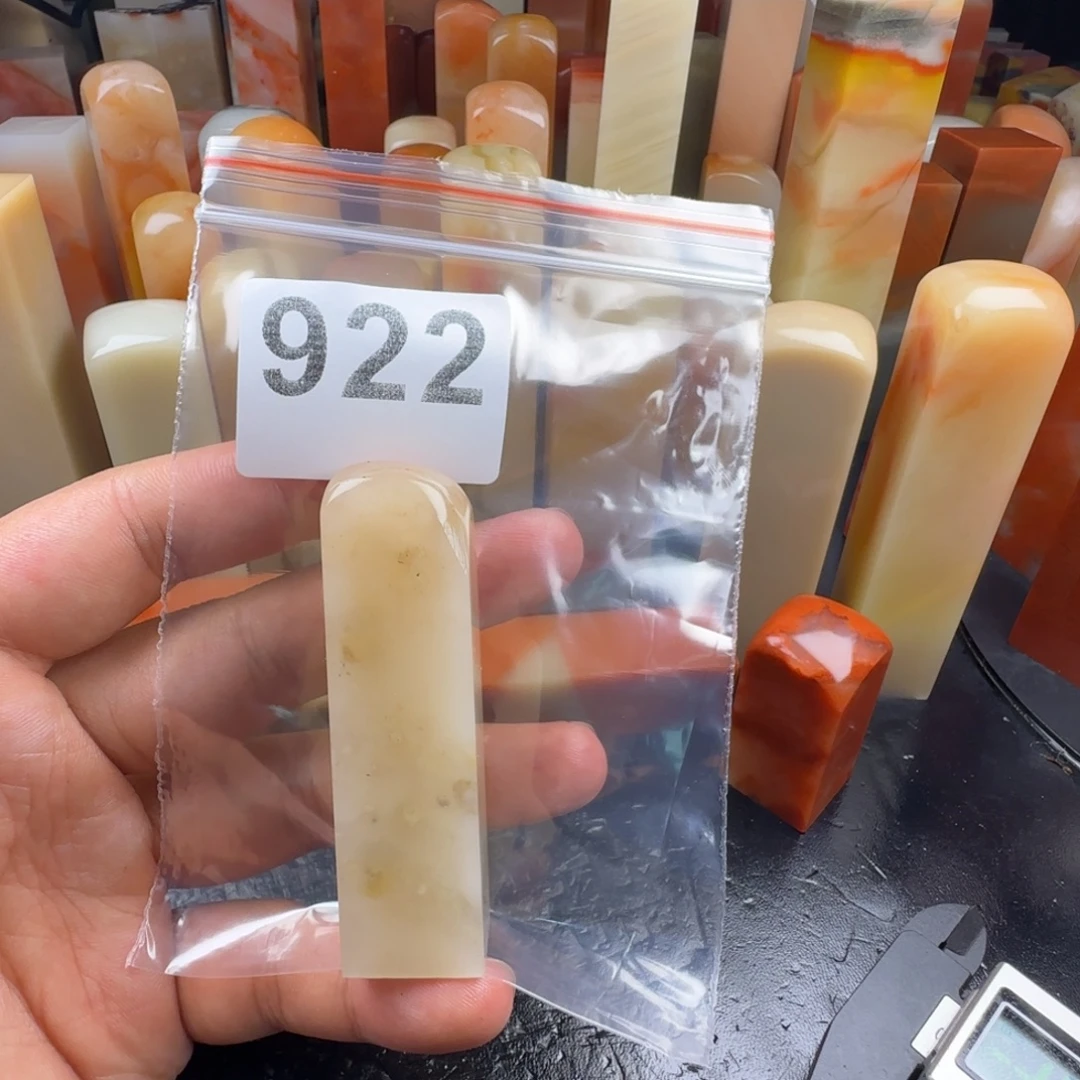 用***2老挝石hnnnnnnmmnn