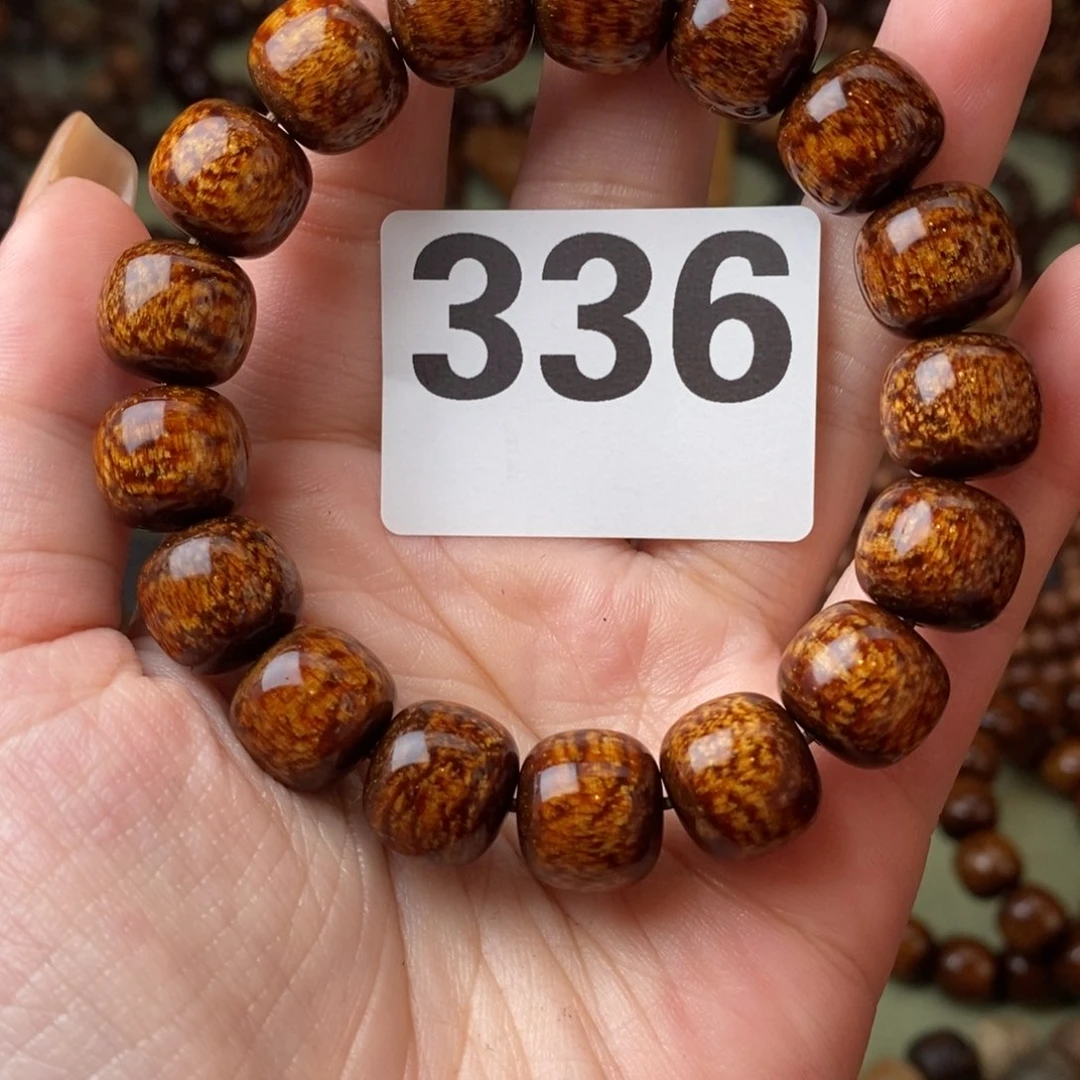 贡木手串/手链1213火焰大暴龙336