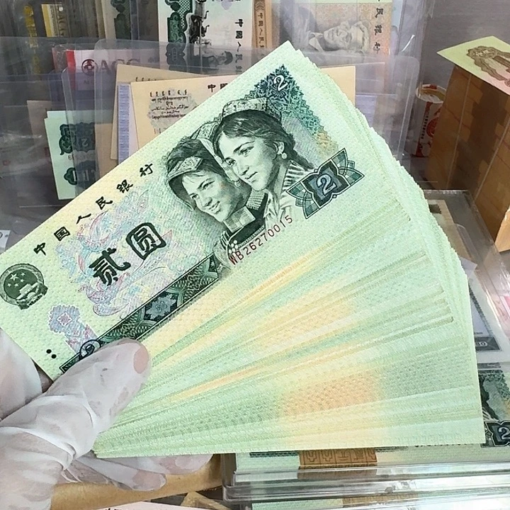 全新直板902原票30张号码随机发