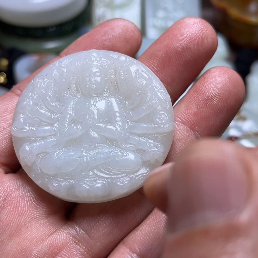 和田玉未镶嵌挂件