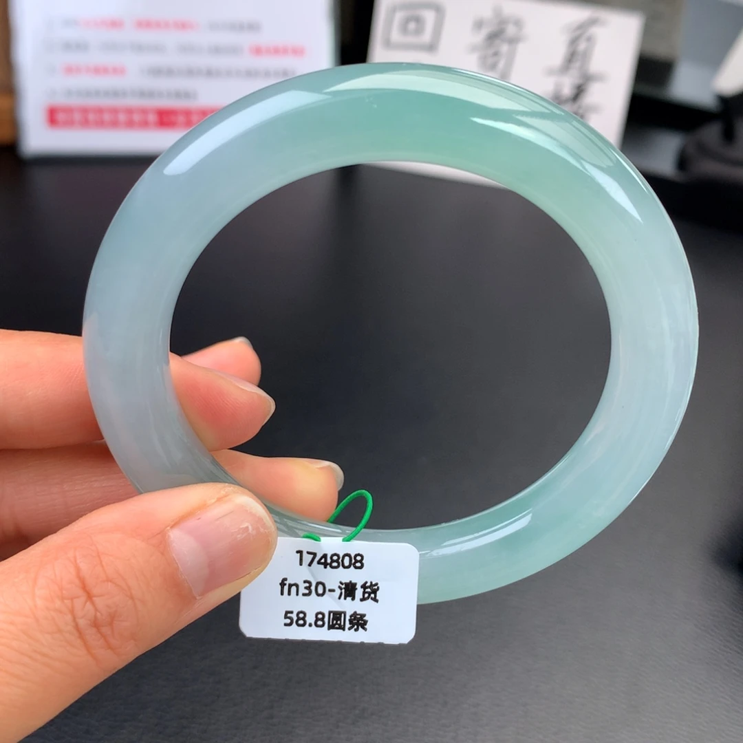翡翠未镶嵌手镯冰胶蓝绿底性价比【强推】