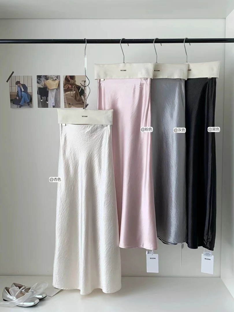 华华仔家高腰A字缎面立体半身裙鱼尾裙女春款