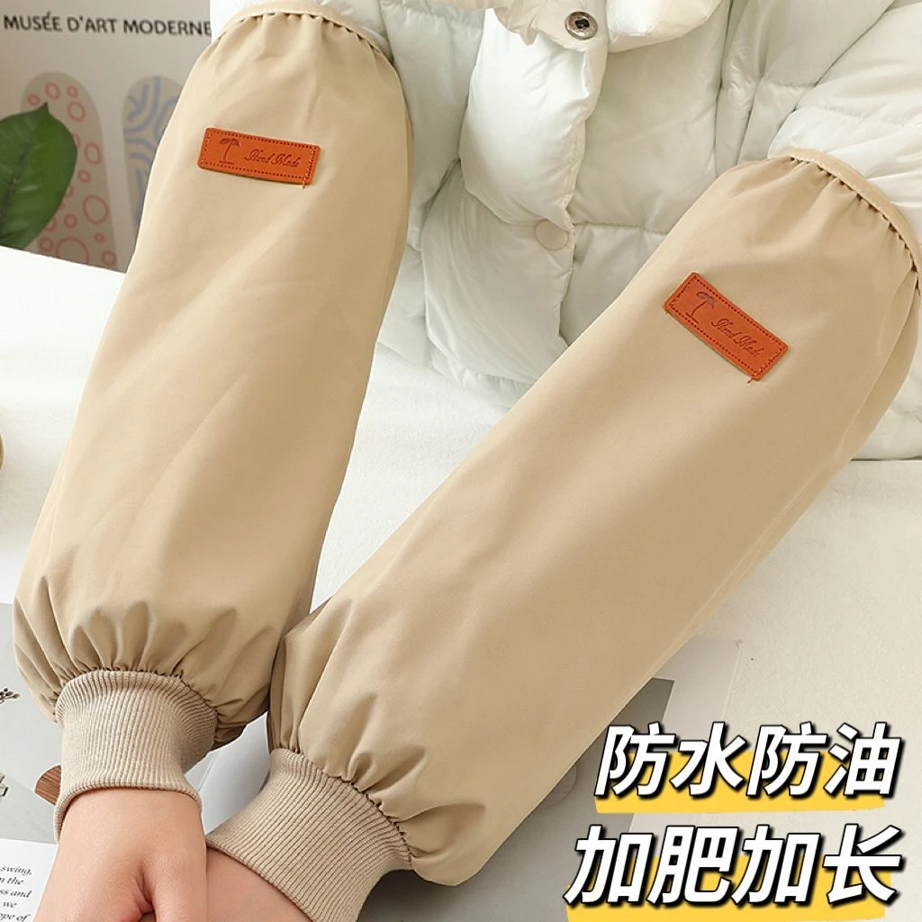加大码防水袖套帆布工作防脏男女套袖袖头厨房干活秋冬护袖耐脏LW