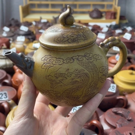 飘***）紫砂微瑕紫砂微瑕