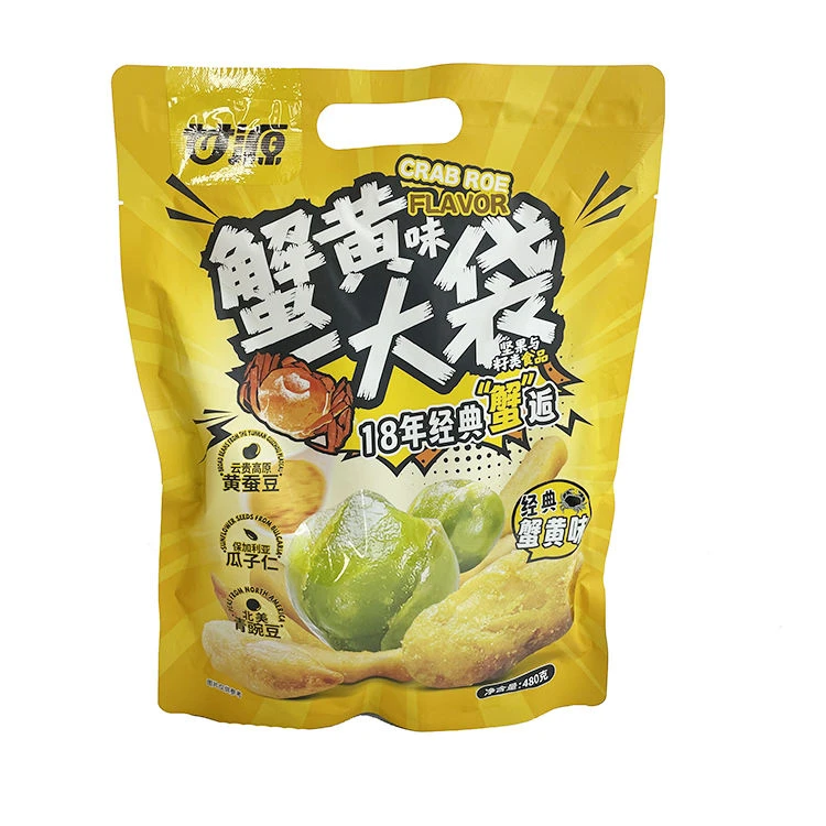 甘源 袋装蟹黄一大袋480G/袋