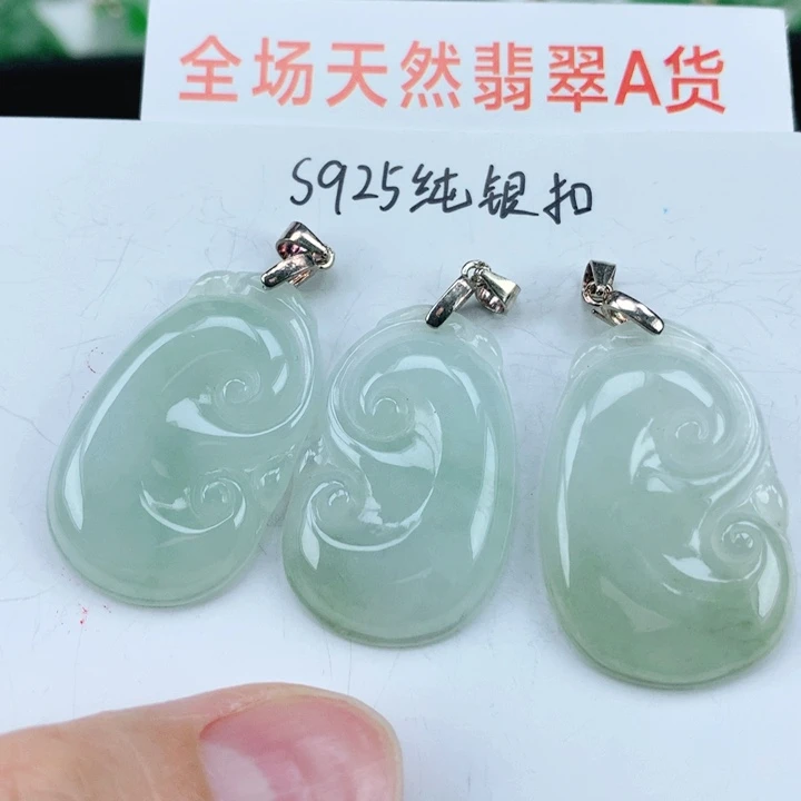 翡翠挂件银S925镶嵌多样性发其1