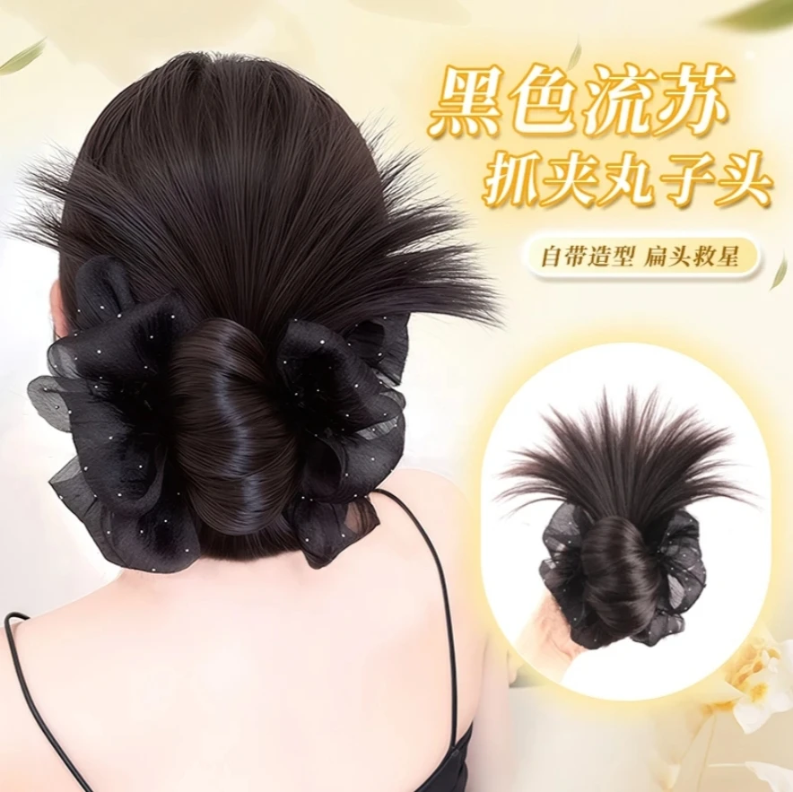 气质流苏款低扎半扎丸子头假发氛围感慵懒半扎丸子头抓夹款式假发