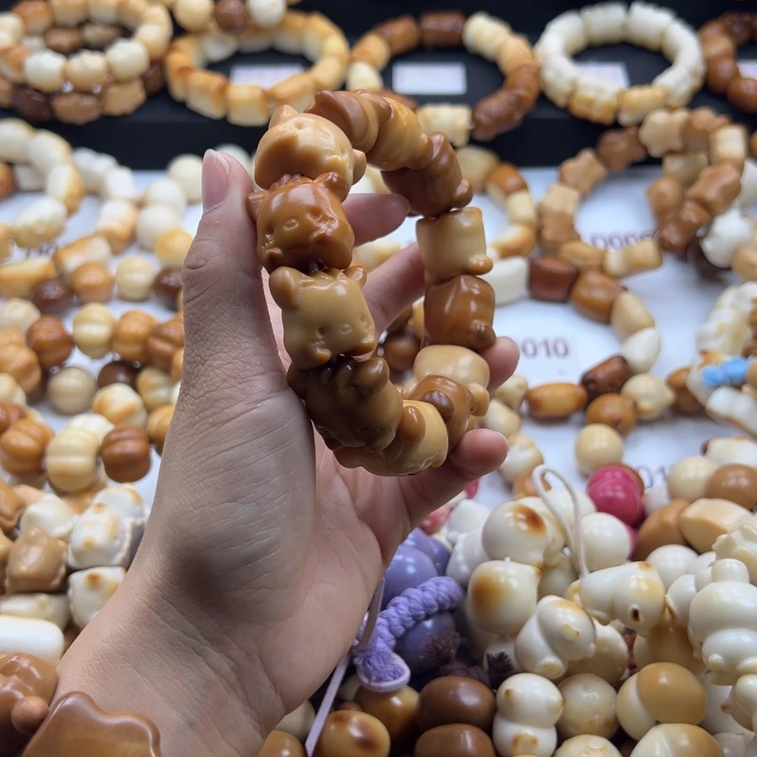 吊坠白玉菩提帕恰狗狗