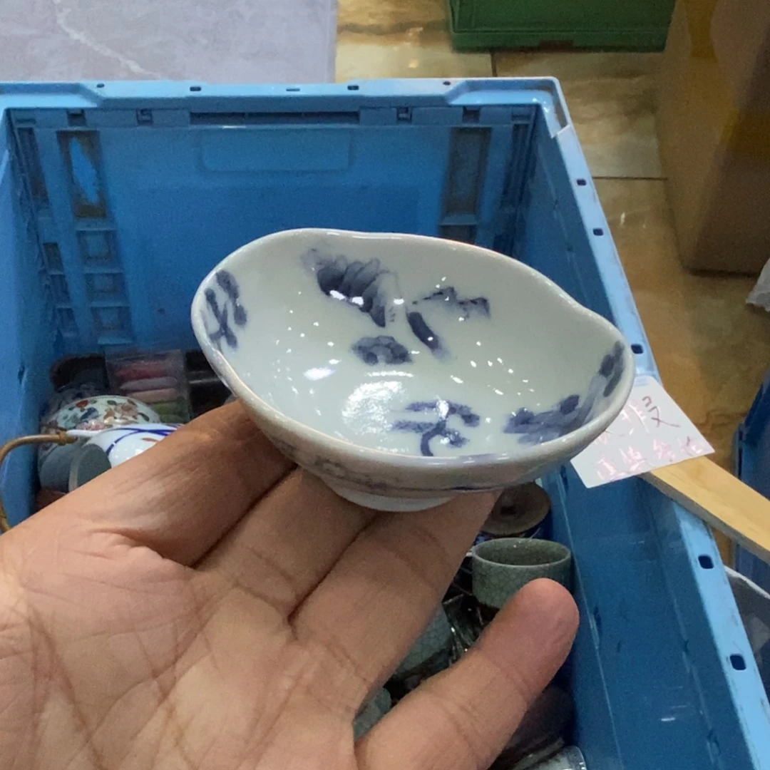 杯哈哈哈哈哈哈哈