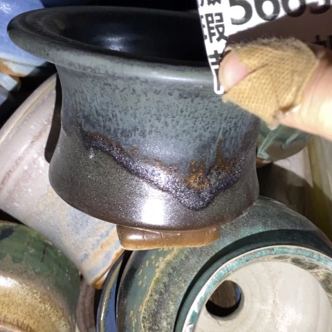 罐5663 微瑕38包邮景德镇陶瓷