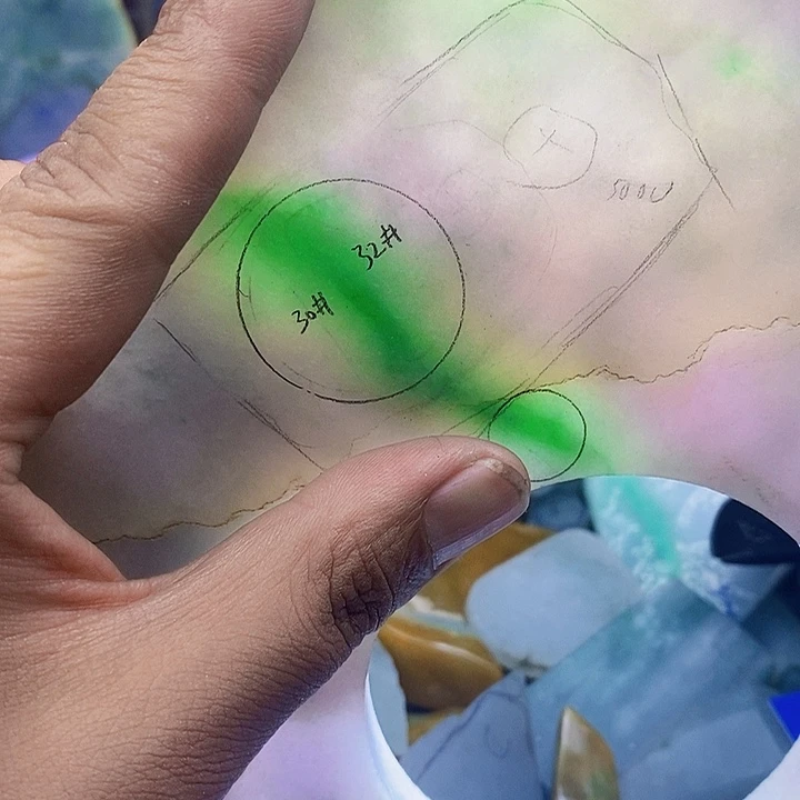 定制翡翠未镶嵌K*翡翠