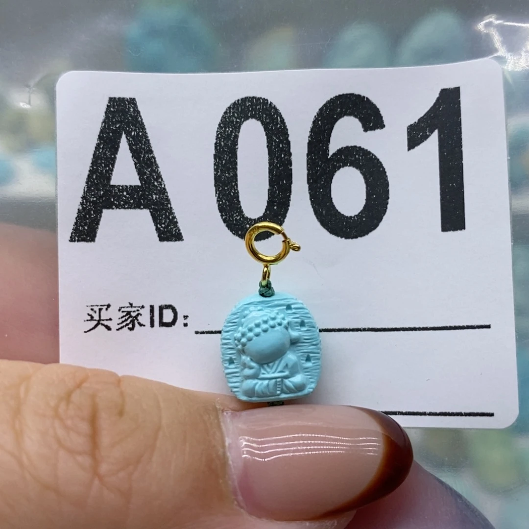 未镶嵌绿松石绿松石配饰定制