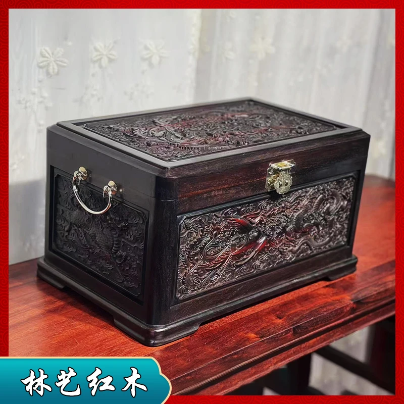 大红酸枝云锦龙凤呈祥珠宝箱大号文玩盒首饰盒彩礼箱zf zpl