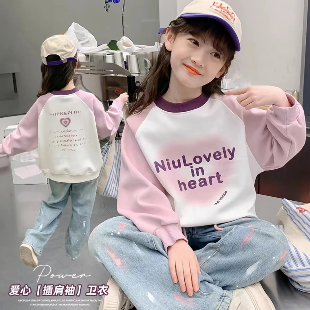 27002女童卫衣新款网红炸街童装中大童春装时尚百搭儿童上衣