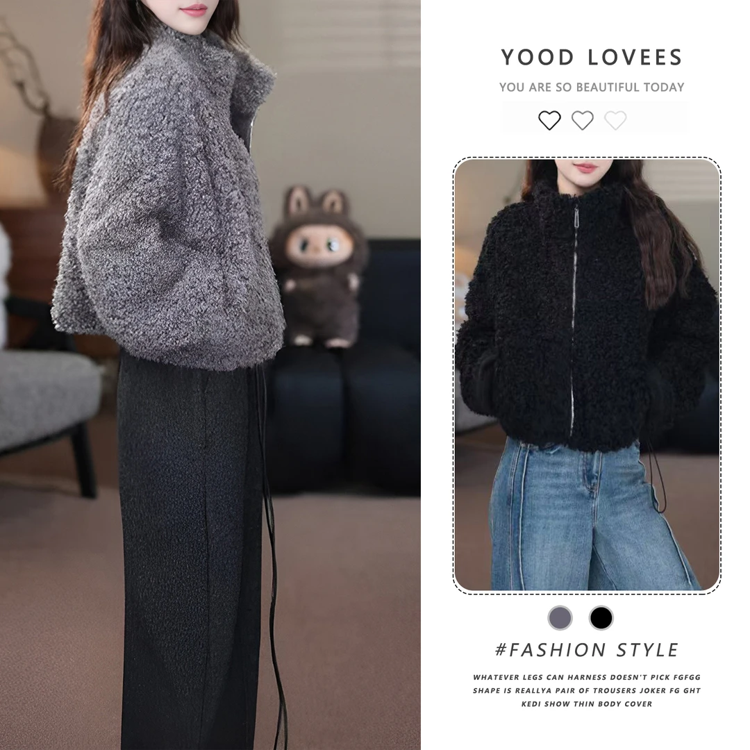 2025秋冬新款休闲风毛毛夹克女短款小个子立领设计感皮毛一体外套