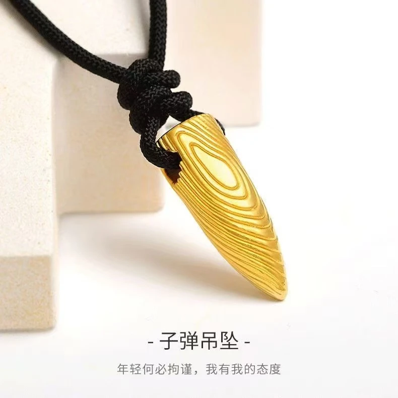 吊坠 精品子弹头吊坠-时尚编织精美
