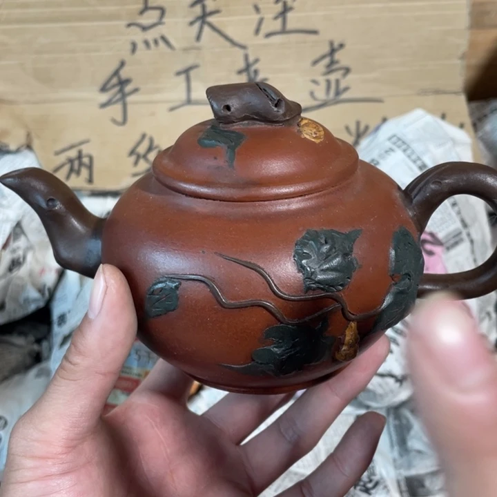 茶壶紫砂老厂紫砂壶一件。