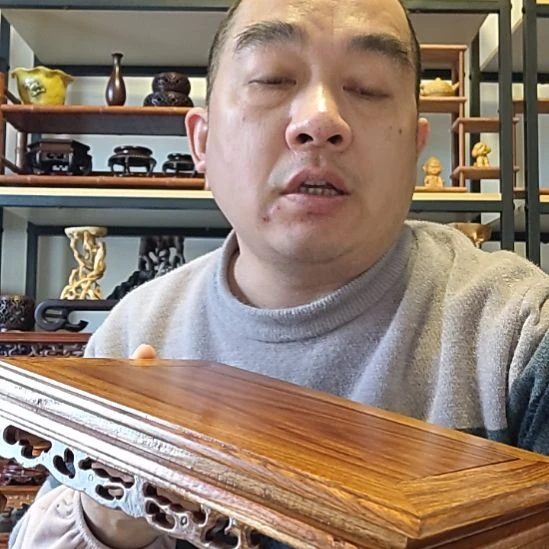枫***叶花梨木长方形底座几架29*19