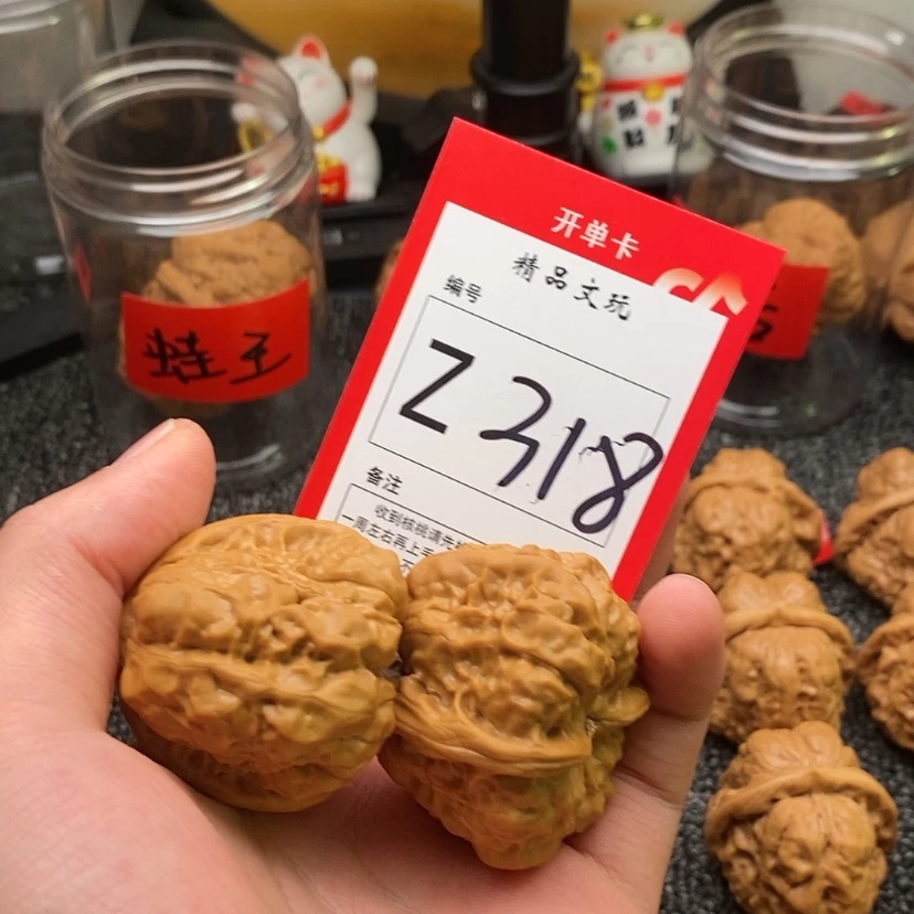 【闪购商品】吊坠桃核汇*蛤蟆头