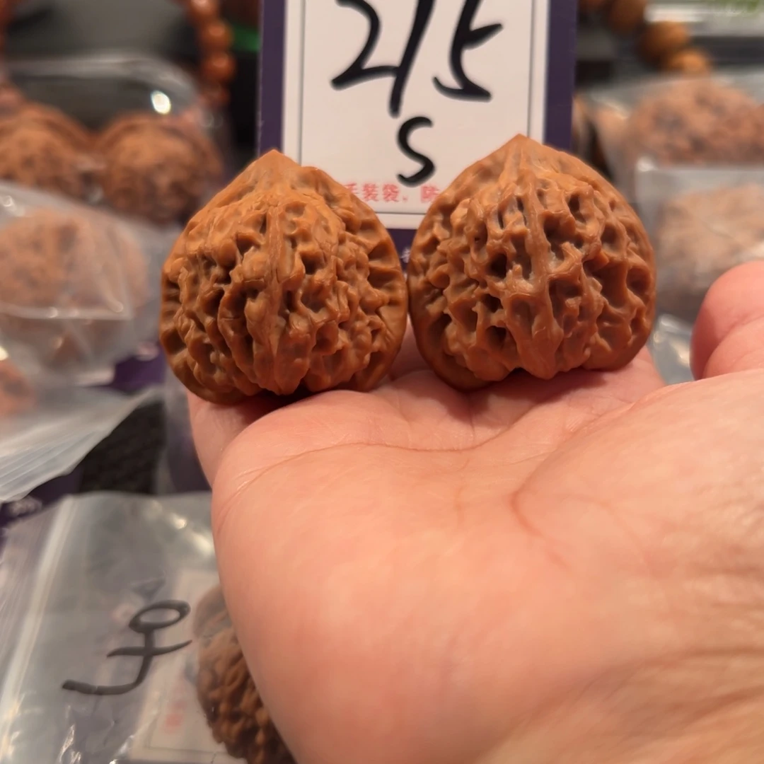 文玩核桃把件215号龙门涧39