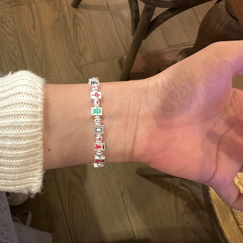 足银手链 999.9 【4】21g 幸运符麻将十三幺手链调节手链手饰送闺蜜