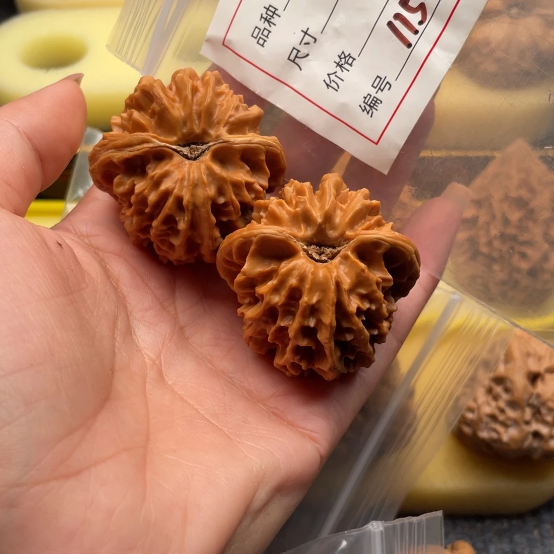 p***丶文玩核桃吊坠1153号40大龙