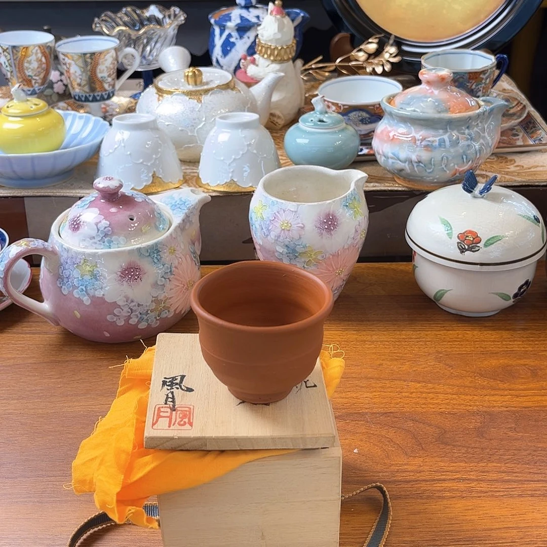 盖碗我在开会你忙什么啊亲爱